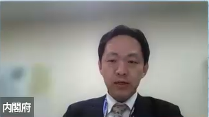 内閣府大臣官房審議官（経済社会システム担当）　成松英範様